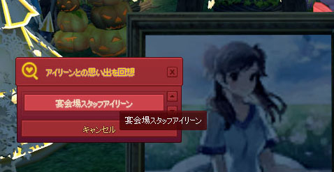 こうでもしないと忘れる