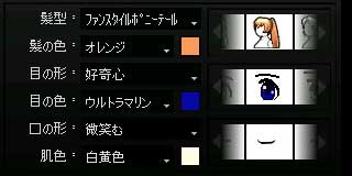 INGRAMsinn