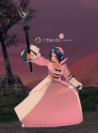 ヘイルストーム