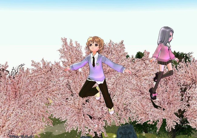 koisakijima_1
