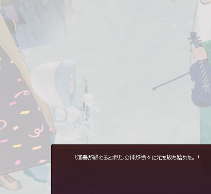 ポリンｗ