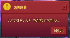 ここでは