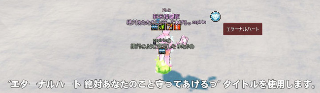 はあと