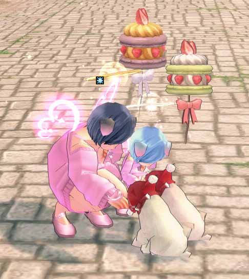 ;んか