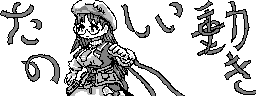 chat_20251228_154552_[ギルド] aspirin