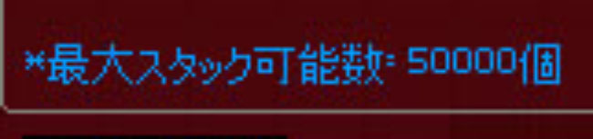 多すぎる