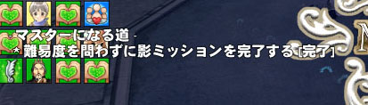 不問