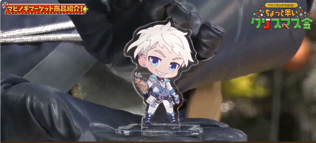 Desktop 2023-12-16 20-01-05-42