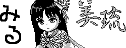 chat_20240728_170519_[一般] aspirin