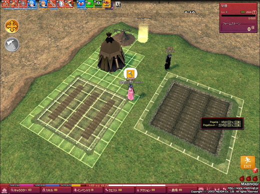 シミュレーションゲームのよう