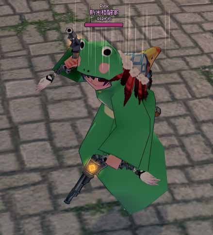 光る