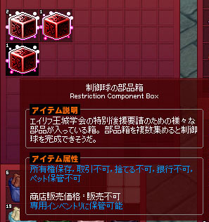 どうすりゃいいんだ?