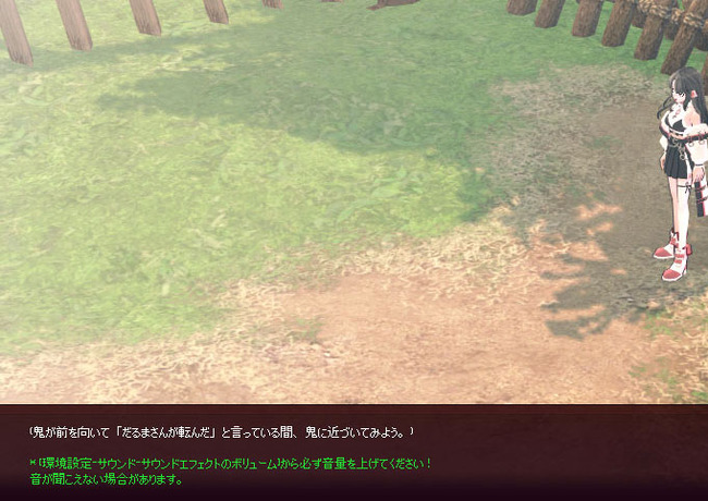 しゃべるのかｗ