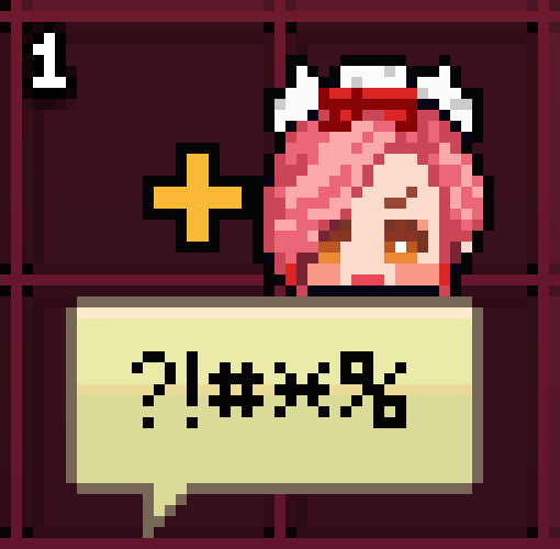 ただれている