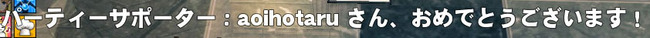 ｗｗｗｗｗｗｗｗｗｗｗｗｗｗｗｗｗｗｗｗｗｗｗｗｗｗｗｗｗｗ