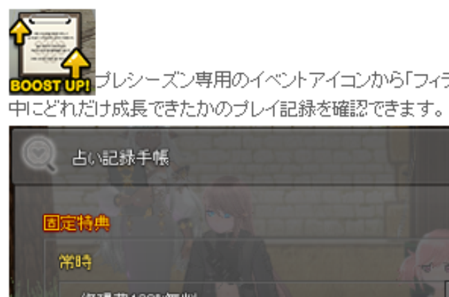ぎゃあはｗ