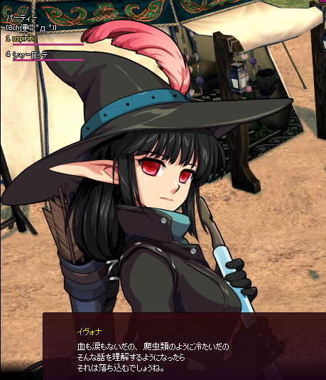 ｗｗｗｗｗｗｗ