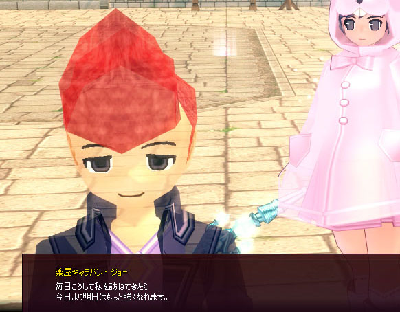 セクシー構文ｗ