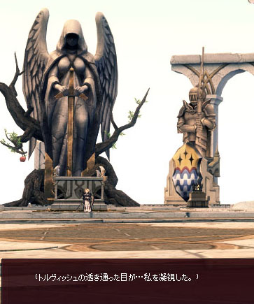 透き通った目ｗ