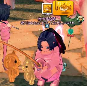 オワタ