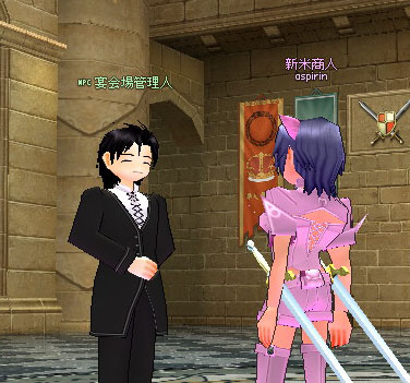 笑顔の宴会場管理人