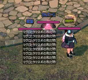 拾ってもらう