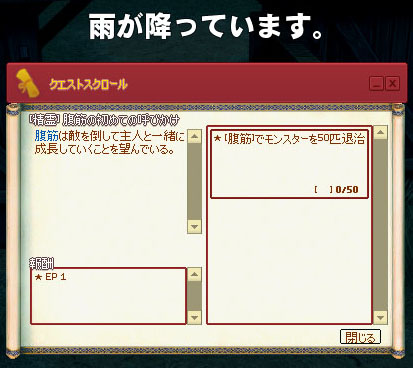 呼びかけｗｗｗ
