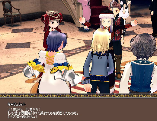 G14-15 ポローニアスwwwww