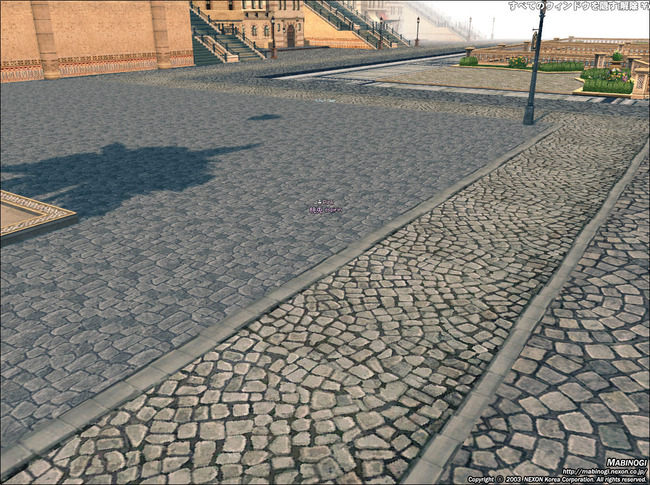 すごい埋まってるｗ