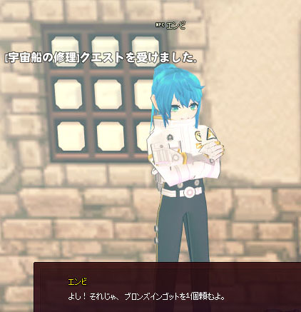 しょぼいｗ