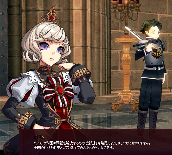 全ての