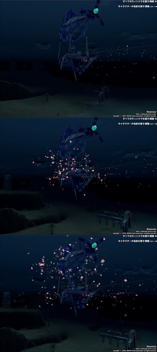 派手なピンクフラワー紙吹雪