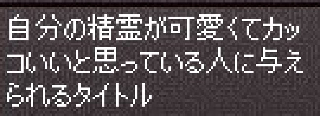 煽りすぎｗｗ