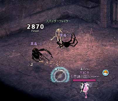 ハードモードアルビ上級ダンジョン