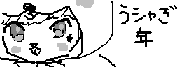 chat_20221231_200847_Number565