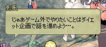 企画