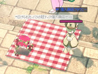 ん？