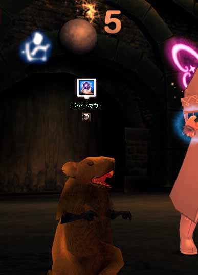 ポケシトモソスター