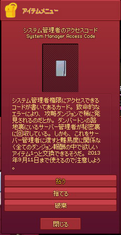 最高画質