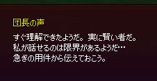 賢い