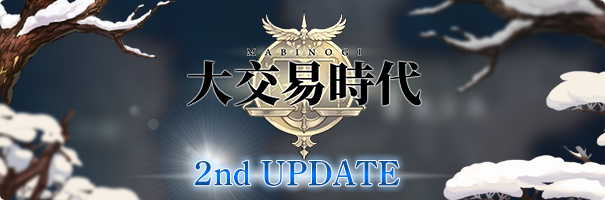 news_220817_trade_jk8