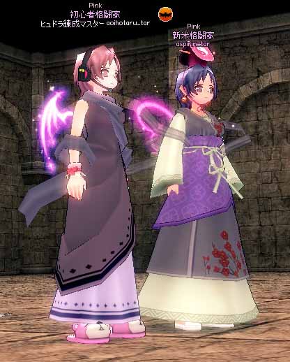 古代儀式用礼服と月灯の羽衣