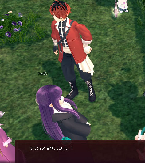 あれれ