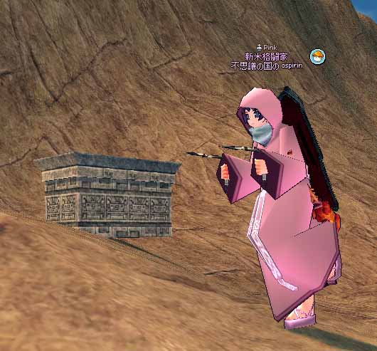 (ヾﾉ･∀･`)ﾑﾘﾑﾘ