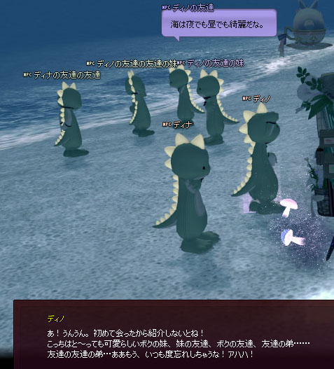 度忘れｗ