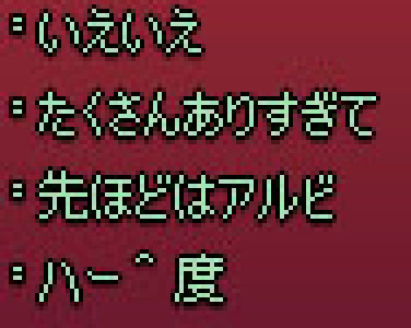 ワロタwwwwwww