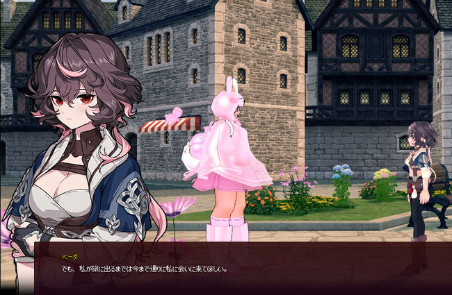 厚かましい