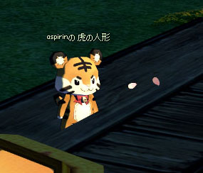 ドヤ顔