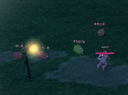 悪夢か?