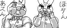 chat_20221117_160522_[ギルド] aspirin